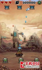 大炮游戏库最新版下载 