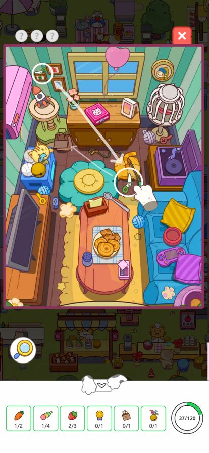 房屋物品收集奔跑 