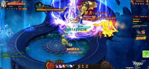 他不是我的邻居游戏中文版 