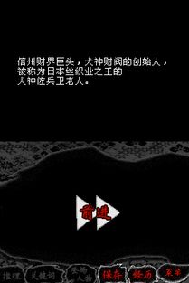 泡泡大作战游戏手机游戏 