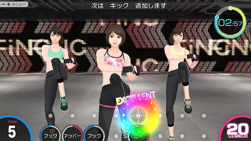 随身游世界街景地图 