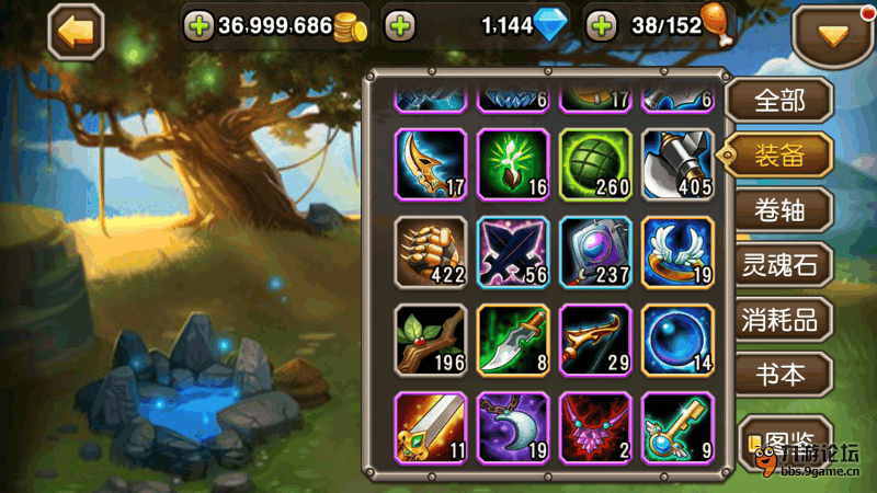 一次看多个网页 