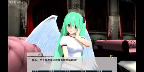 恐怖哆啦a梦游戏 