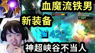 泡泡大作战游戏手机游戏 