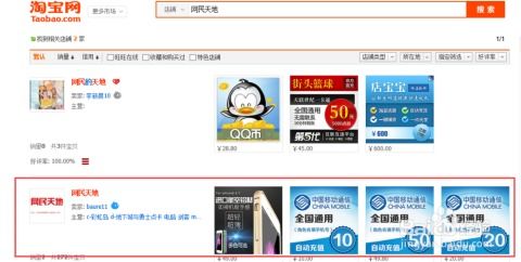  [][][] 手机助手官方版下载 