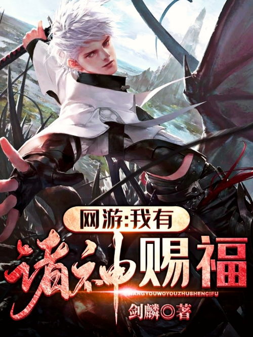 泡泡大作战游戏手机游戏 